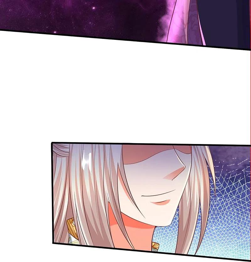 Immortal Daddy Xianzun Chapter 259 Gambar 7